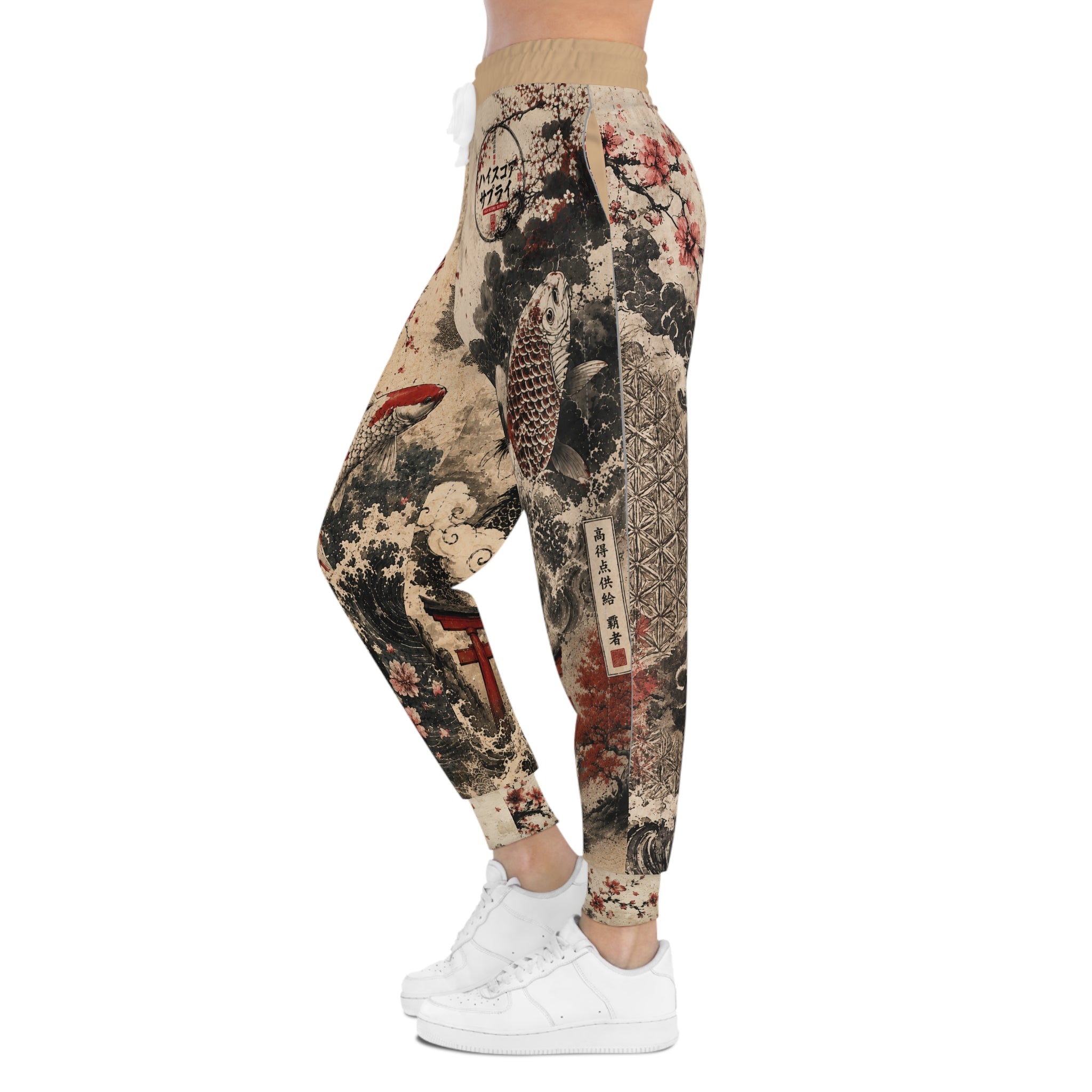 Women's Koi Wave Joggers